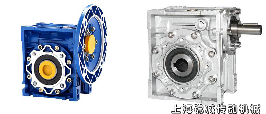 RV蝸桿減速機(jī)