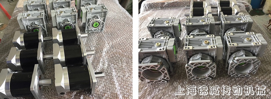 RV蝸桿減速機(jī)