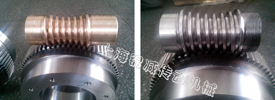 數(shù)控回轉(zhuǎn)工作臺用平面包絡(luò)環(huán)面蝸桿蝸輪