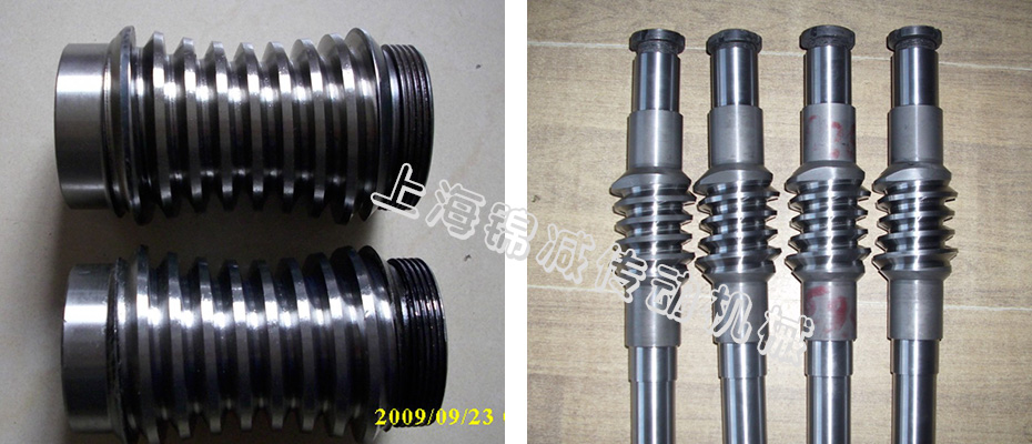 數(shù)控回轉(zhuǎn)工作臺用平面包絡(luò)環(huán)面蝸桿蝸輪