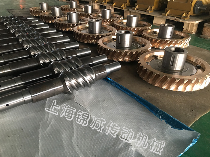 平面二次包絡(luò)環(huán)面蝸桿蝸輪