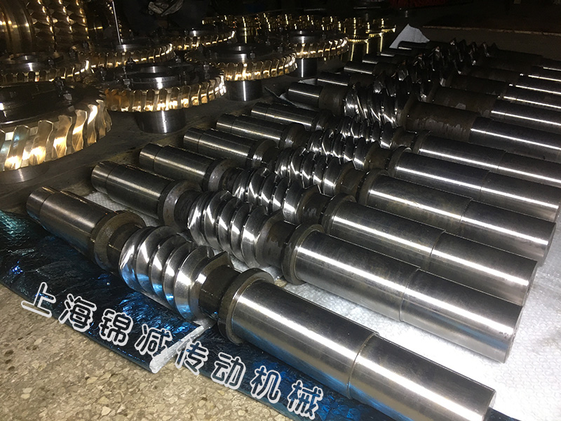 平面二次包絡(luò)環(huán)面蝸桿蝸輪