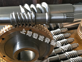 平面二次包絡環(huán)面蝸桿蝸輪