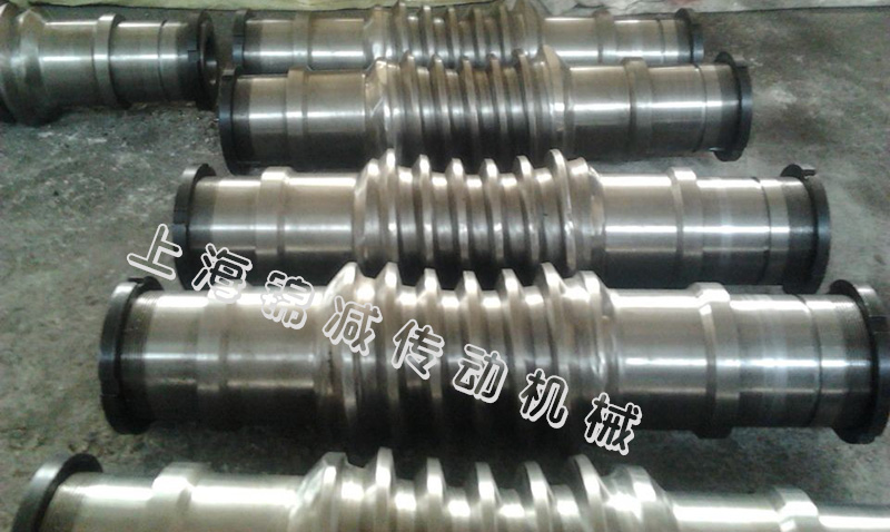 平面二次包絡(luò)環(huán)面蝸桿蝸輪