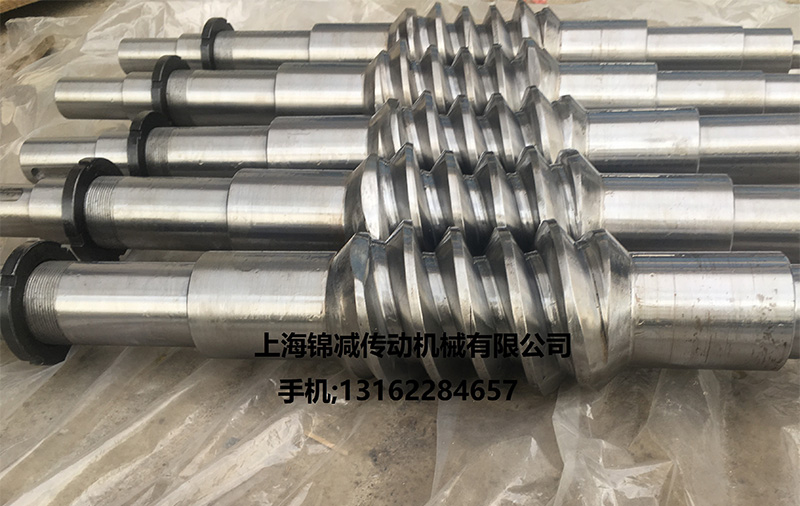 平面二次包絡(luò)環(huán)面蝸桿蝸輪