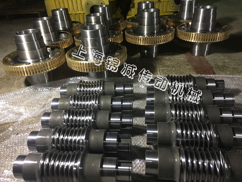 平面二次包絡(luò)環(huán)面蝸桿蝸輪